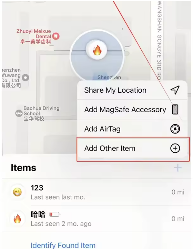 Tracky™ – Smart GPS Tracker Compatible with iPhone (Find My)
